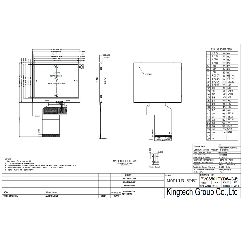 3.5-PV03501TYD54C-R Mechanical Drawing