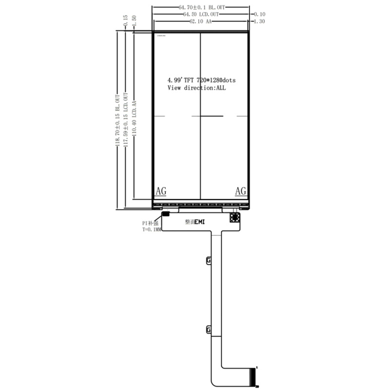 5-PV05013H0139Q 5 Inch Front