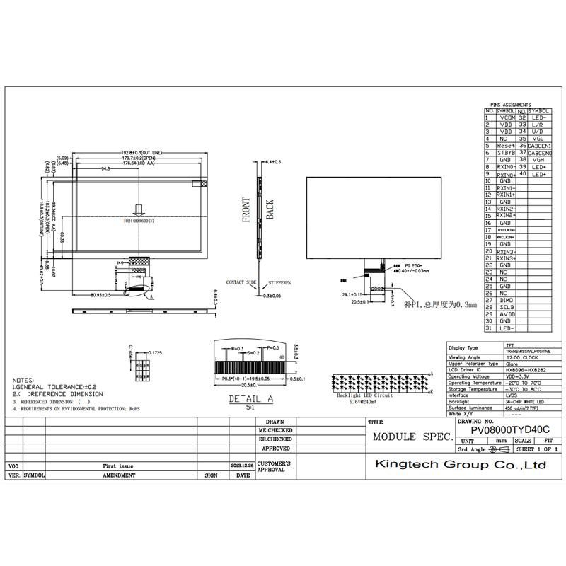 8-PV08000TYD40C Mechanical Drawing