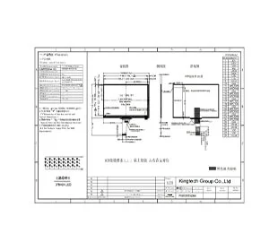 7-0-pv07076t0230a