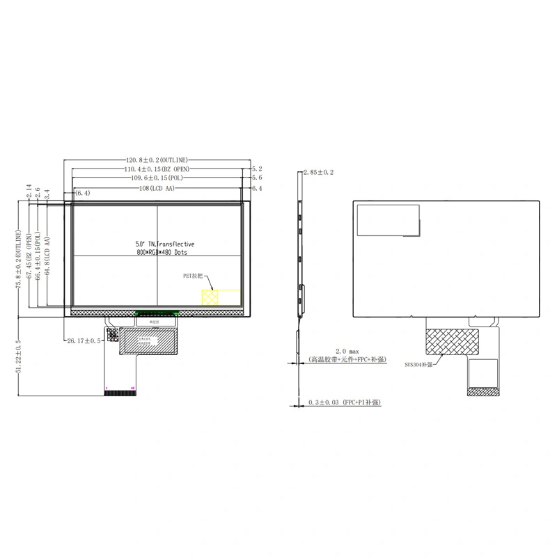 5.0-pv05041b0140n