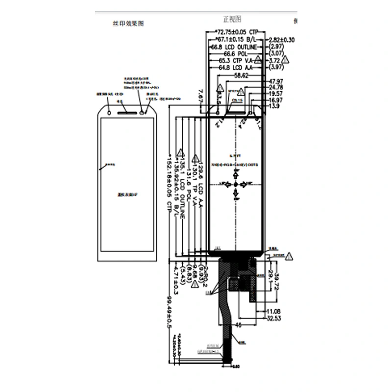 5.7-pv05712t0231n-co