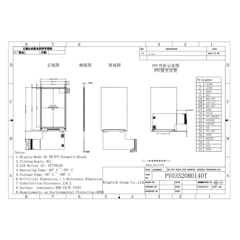 3.5-pv03520h 0140t