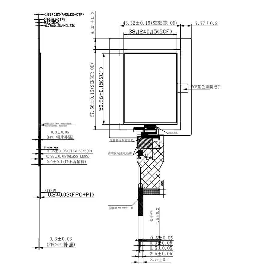 2.4 pv02420j 0145v-co