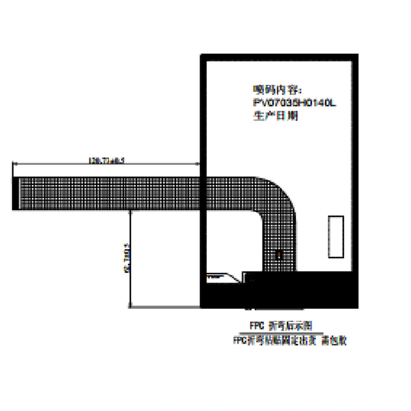 7-pv07035h0140l